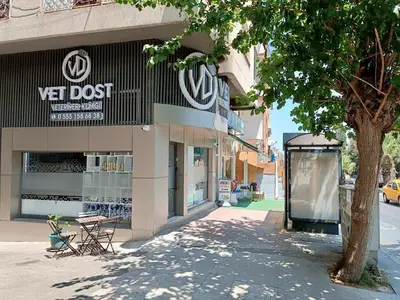 VetDost Veteriner Kliniği