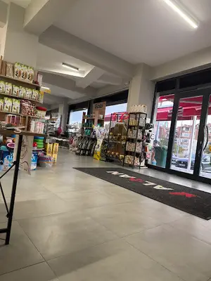 Edirne Altan Veteriner Kliniği