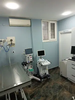 Pia Veteriner Kliniği