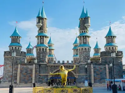 VIALAND Tema Park