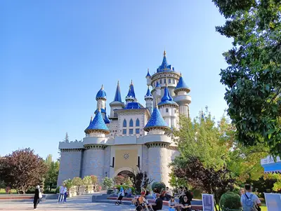 Sazova Parkı