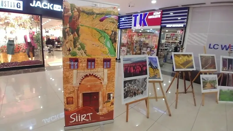 ANDERA PARK ALIŞVERİŞ MERKEZİ foto 2