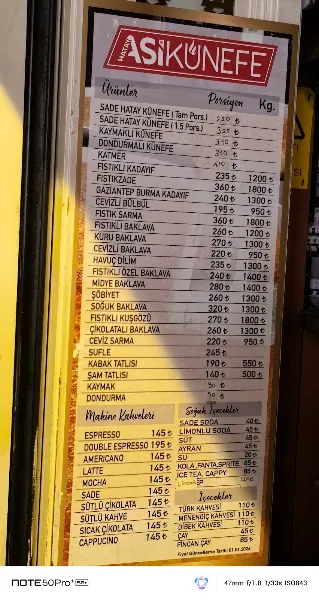 Asi Künefeleri Eminönü foto 2