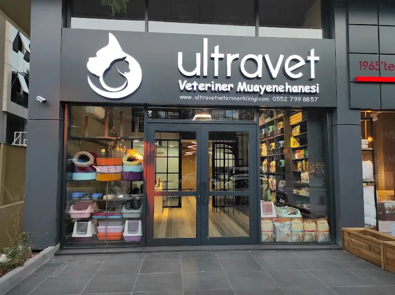 ULTRAVET VETERİNER KLİNİĞİ ( 7/24 ACİL VETERİNER ) foto 1