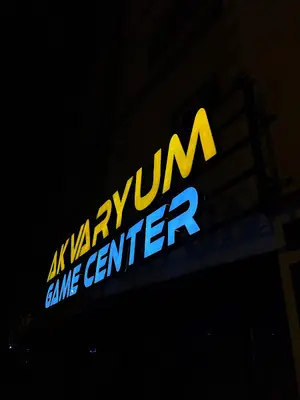 Akvaryum İnternet Cafe
