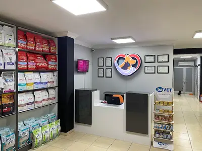 KEPEZ(AHMET IŞIK) VETERİNER KLİNİĞİ