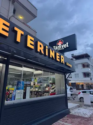Tamvet Veteriner Kliniği