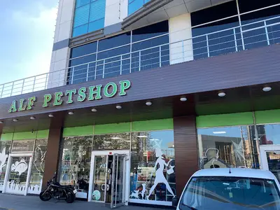 Alf Pet Shop ve Akvaryum