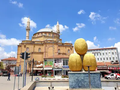 Kaman Belediyesi