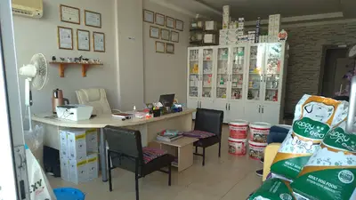 AKKAR VETERİNER KLİNİĞİ