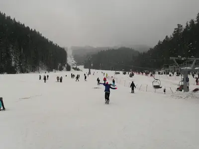 Yıldıztepe Kayak Merkezi