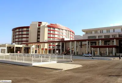 Muş Devlet Hastanesi