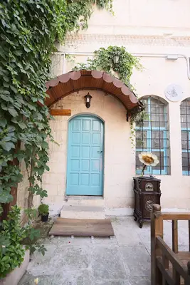 Osmanlı Konağı