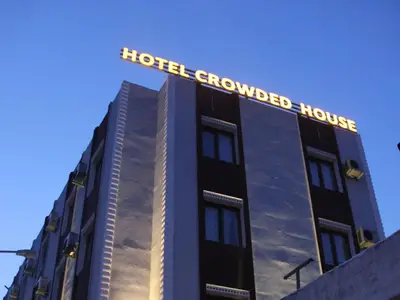Hotel Crowded House Eceabat
