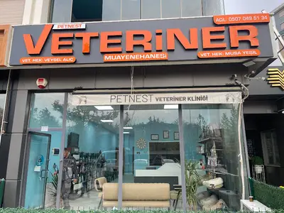 Petnest Veteriner Kliniği