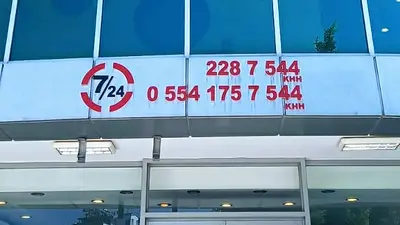 Konyaaltı Hayvan Hastanesi
