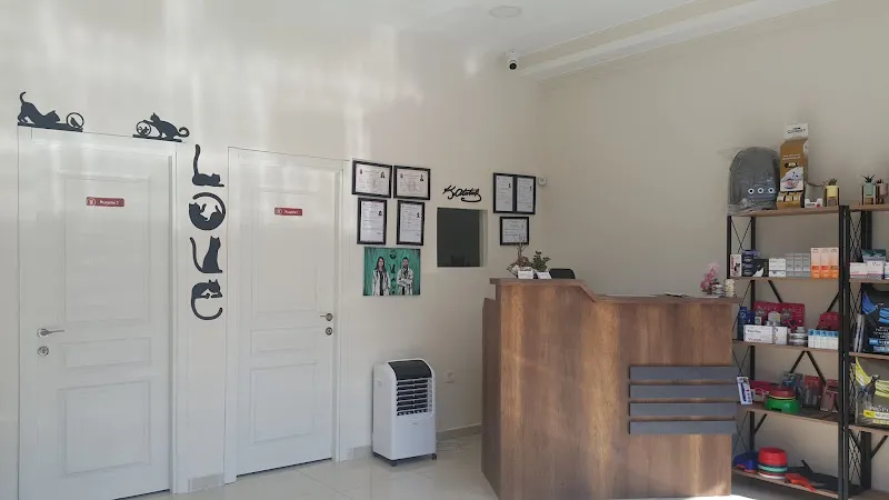 PhD Point Veteriner Kliniği foto 2