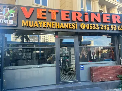 Alvis Veteriner Kliniği