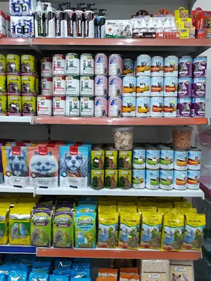 Favorim Petshop