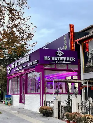 Hs Veteriner Kliniği