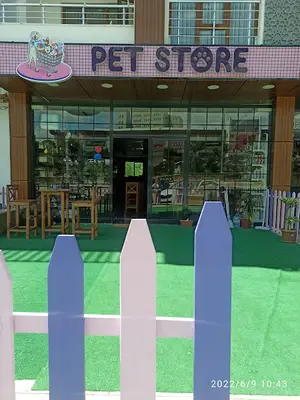 Pet Store