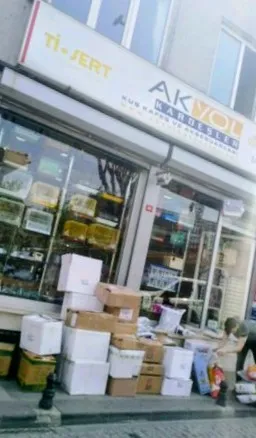 Akyol Kardeşler Kuş Kafes ve Aksesuarları foto 2