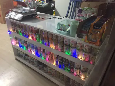 Golden woof petshop