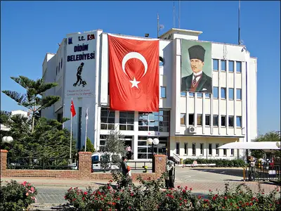 Didim Belediyesi