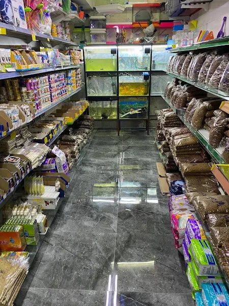 Şelale Petshop foto 2