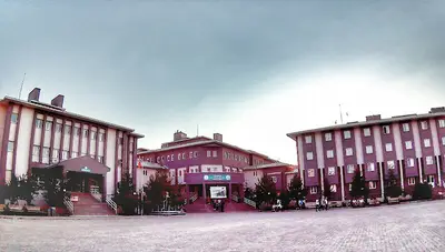 Erzurum Hizmetiçi Eğitim Enstitüsü
