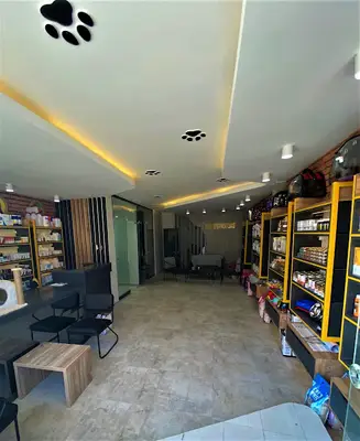 Firat Veteriner Kliniği