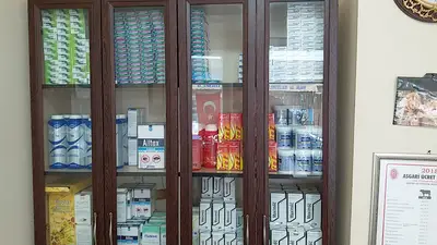 Pehlivanoğlu Veteriner Kliniği