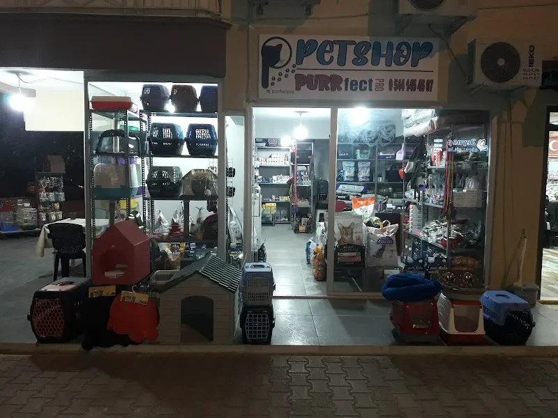Purrfectpro petshop foto 2
