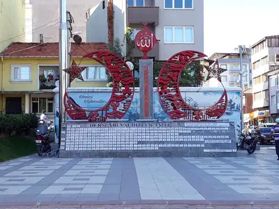 Şok-balıkesir Dursunbey Şubesi