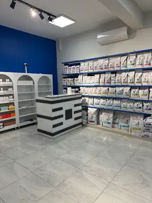 Eczavet Veteriner Kliniği Ve Eczanesi