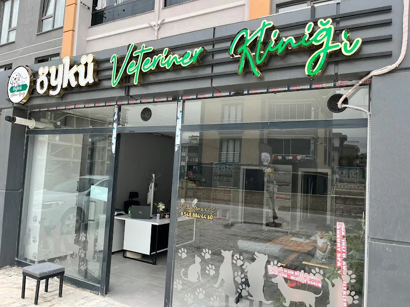 Öykü Veteriner Kliniği foto 2