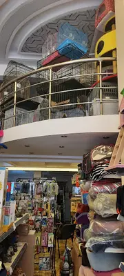 Ececan Petshop