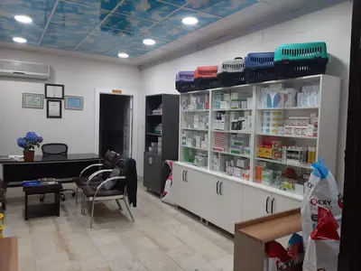 Yaşam Veteriner Kliniği