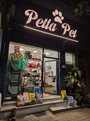 PETLA PETKUAFÖR & PETLA PET SHOP