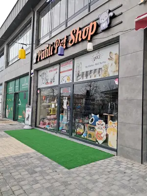 Patili Petshop Çankaya