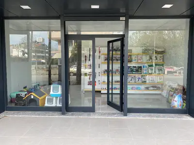 Neko Petshop