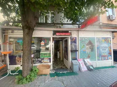 Ar&Me Pet Kuaför & Pet Shop Yeşilpınar - Evlere Servisimiz Vardır