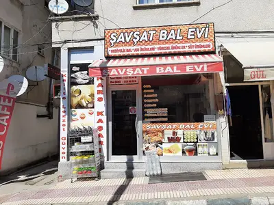 ŞAVŞAT BAL EVİ