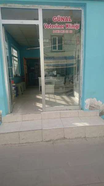 Günal Veteriner Kliniği foto 2