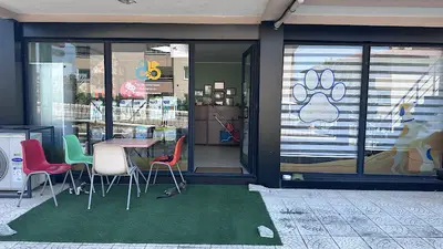 Beyza veteriner kliniği