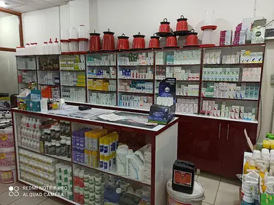 Altundişli Veteriner kliniği