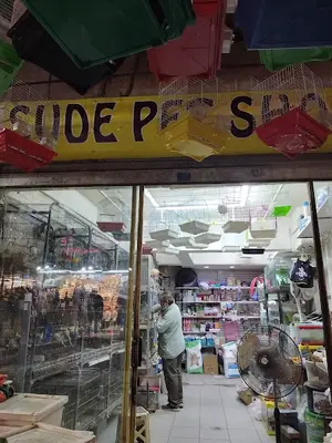 Sude Pet Shop