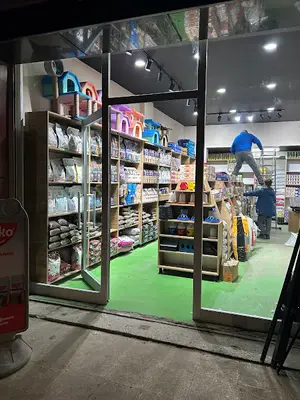 Topaloğlu pet shop