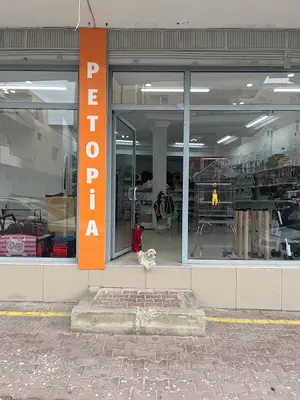 Petopia PetShop