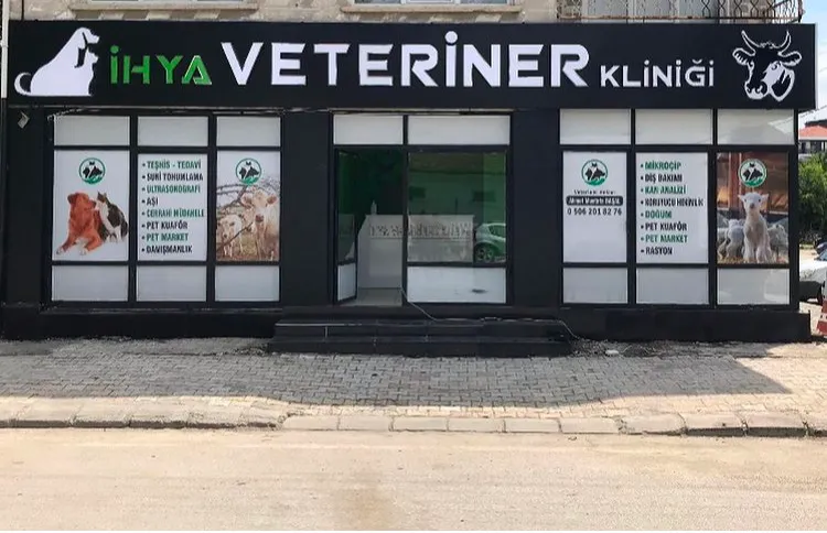 Birol Veteriner Kliniği foto 2
